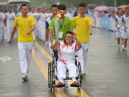 第九屆全國殘運(yùn)會(huì)開幕