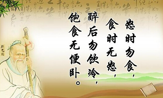 西安助推中醫(yī)瀟灑走世界 國(guó)粹中醫(yī)藥文化受青睞