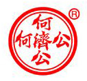 何濟(jì)公