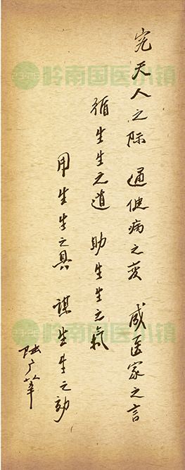 書(shū)畫(huà)欣賞