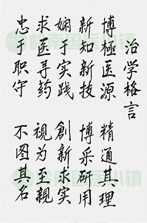 書(shū)畫(huà)欣賞