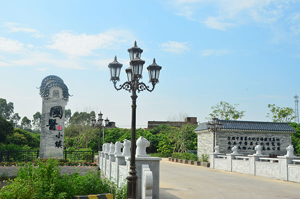 國(guó)醫(yī)小鎮(zhèn)—嶺南中草藥種質(zhì)種苗繁育基地及蘭科種質(zhì)種苗培育中心