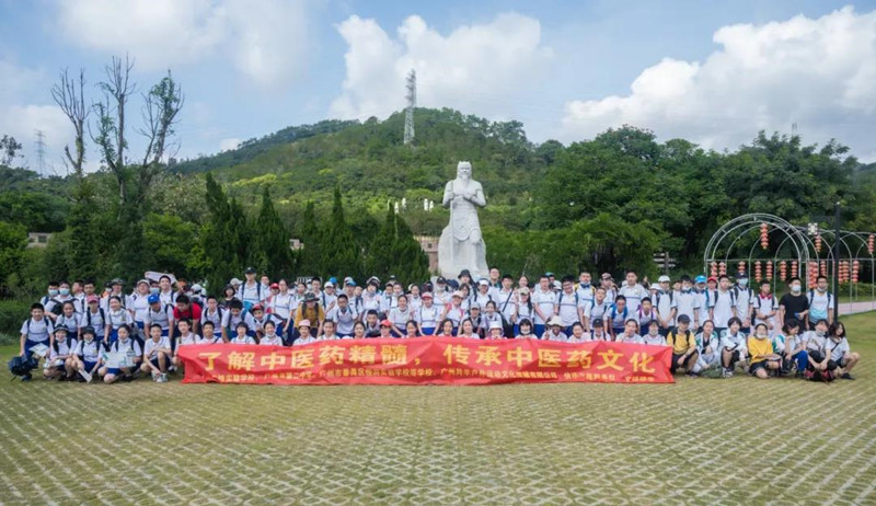 近日，廣州多校學(xué)生前來我園開展研學(xué)活動